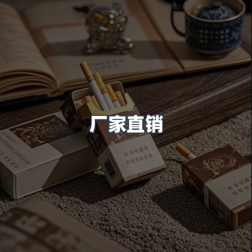 服务优势